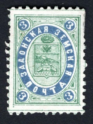 Russian Zemstvo 1888 Zadonsk Stamp Solov 18 - I Mh Cv=12$