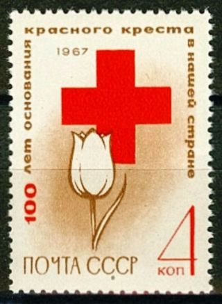 Russia Ussr 1967,  Sc 3330 Mnh,  Russian Red Cross