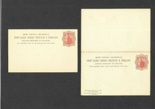 Gb Postal Stationery 1892 Qv 1d Red & 1d Red Reply Upu Postcards Size B