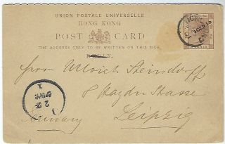 Hong Kong 1901 4 Cents On 3c Card To Germany Hand - Painted Picture