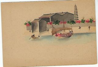 Hong Kong China 1904 4c carmine card to London hand - painted picture 2