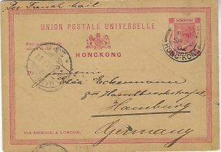 Hong Kong 1902 4c Carmine Card To Erfurt Germany Hand - Painted Picture