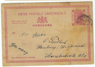 Hong Kong 1903 4c Carmine Card To Erfurt Germany Hand - Painted Picture