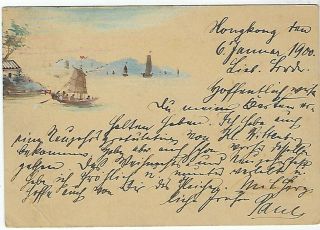 Hong Kong 1900 4c stationery card to Metz Germany,  hand - painted picture 2