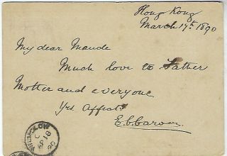 Hong Kong 1890 3c stationery card to Cheshire England 2