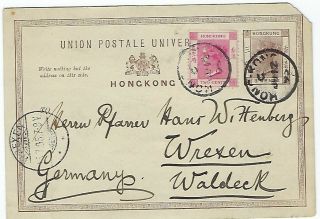 Hong Kong 1895 Uprated 3c Stationery Card To Germany