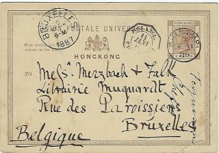 Hong Kong 1887 3c Stationery Card Shanghai China To Belgium