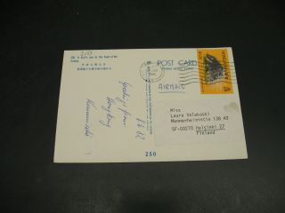 Hong Kong 1982 Airmail Picture Postcard To Finland 3151