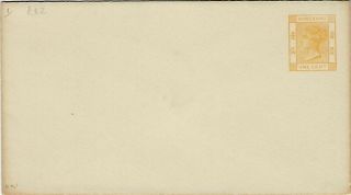 Hong Kong 1900 1c Yellow Stationery Envelope