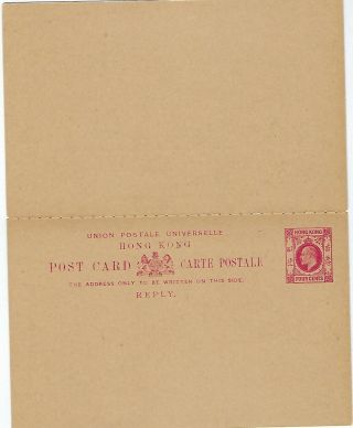 Hong Kong 1903 4c Reply Stationery Card