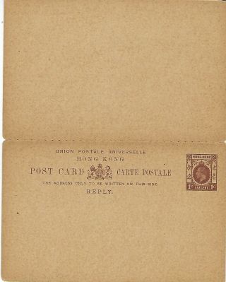 Hong Kong 1912 1c Reply Stationery Card