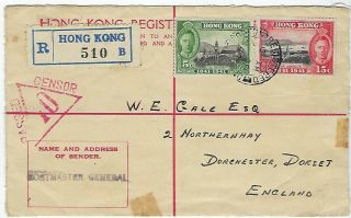 Hong Kong 1941 25c Registration Env Uprated And Censored To Uk