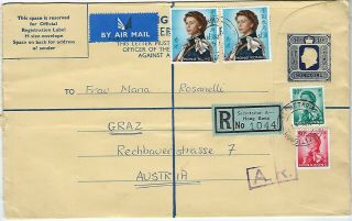 Hong Kong 1963 40c Uprated Ar Registered Envelope To Austria,  Size H