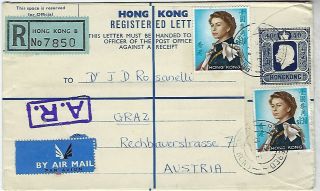 Hong Kong 1963 40c Uprated Ar Registered Envelope To Austria