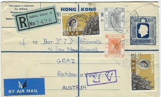 Hong Kong 1962 40c Uprated Ar Registered Stationery Envelope To Austria