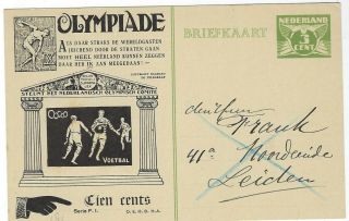 Netherlands 1928 3c Olympic Illustrated Stationery For Football