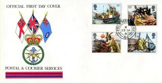 1981 Fishing Postal & Courier Services Official Unaddressed F.  D.  C.  Field Po 1016