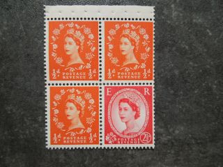 Gb 1963 Pre Decimal Wilding Booklet Pane Of 4 Stamps Sb12 Um Mnh