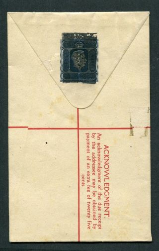 Hong Kong Gb Kgvi 25c Postal S.  R.  E.  @ During Japanese Occup.  ?? @ Psre