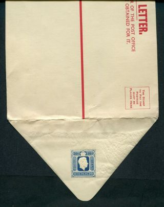 1946 Hong Kong GB KGVI 25c Postal Stationery Registered Envelope PSRE (3) 3