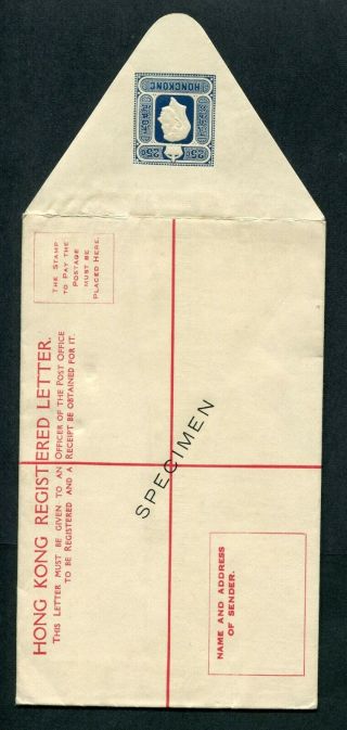 1946 Hong Kong Gb Kgvi 25c Postal S.  R.  Envelope @ O/p Speciment @ Psre