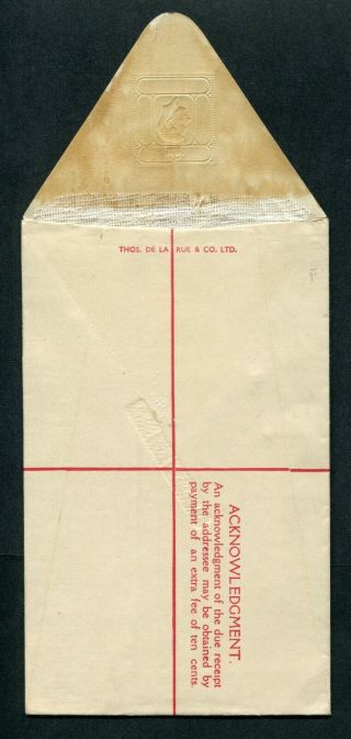 1946 Hong Kong GB KGVI 25c Postal S.  R.  Envelope @ O/P Speciment @ PSRE 2