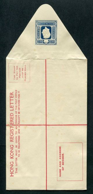 1946 Hong Kong Gb Kgvi 25c Postal Stationery Registered Envelope Psre (1)