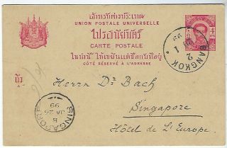 Thailand 1899 4a Stationery Card Bangkok To Singapore