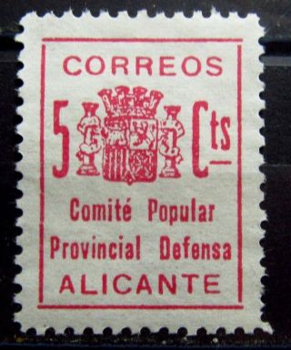 Spain Civil War Old Stamp Wwii - Ng - R70e6996