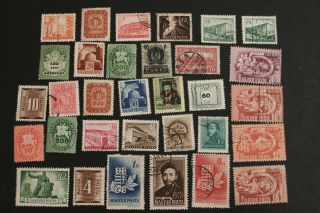 32 Hungary Postage Stamps Magyar Post 1930s - 1950s Found Loose In 1952 Album