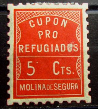 Spain Civil War Old Stamp Wwii - Mh - Vf - R70e6999