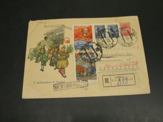 Russia 1960 Registered Picture Stationery Cover 3476