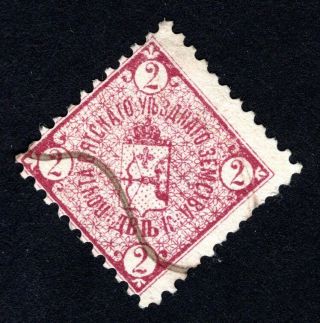 Russian Zemstvo 1896 Vyatka Stamp Solov 1 Cv=30$