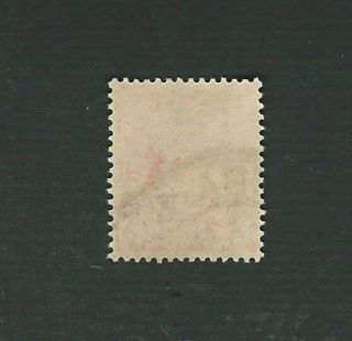 INDIA 1935,  GEORGE V.  2A VERMILION DEFIN STAMP,  O/PTD ' CHAMBA STATE ' CAT £35,  GU 2