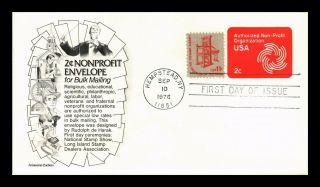 Dr Jim Stamps Us 2c Nonprofit Embossed Fdc Postal Stationery Cover Aristocrat