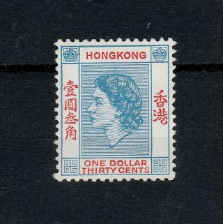 Hong Kong 1960 Queen Elizabeth Ii $1.  30 Portrait Stamp Stanley Gibbons 188