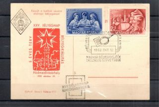 Fdc Of Hungary 1952 1274 - 1275 Stamp Day