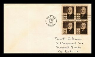 Us Cover Alexander Graham Bell Famous Americans Block Of 4 Fdc Scott 893