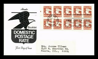 Us Cover Domestic Mail C Series Booklet Pane Fdc Artmaster Cachet