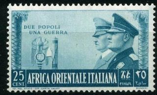 Ebs Italian East Africa 1941 Hitler - Mussolini Italian - German Alliance 25c Mnh