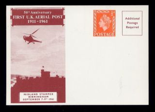 Gb 1961 Midland Stampex Souvenir Card 50th Anniv.  Uk Air