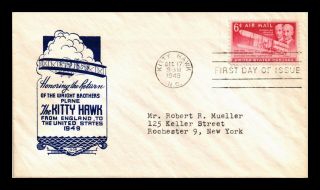 Dr Jim Stamps Us Wright Brothers Air Mail Kitty Hawk Ioor Fdc Cover Scott C45