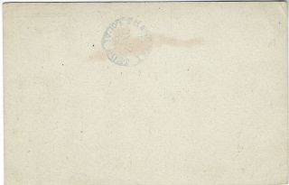 China Chunking Local Post 1896 One on 2ca stationery card to Shanghai 2