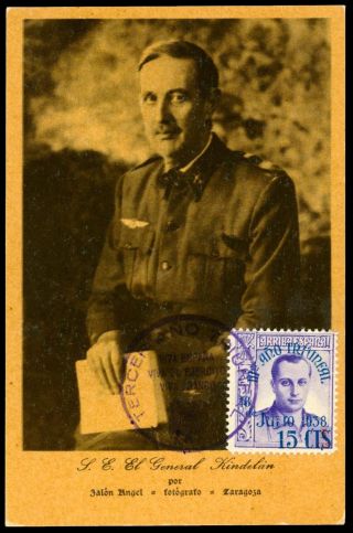 I949 Spain Civil War.  1938 Post Card.  Falange.