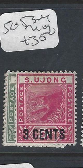 Malaya Sungei Ujong (p0502b) 1c,  3c Surch Tiger Sg 53 - 4 Mog