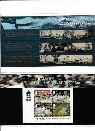 Presentation Packs From 2005 Battle Of Trafalgar & Ashes Win.  376 - M12