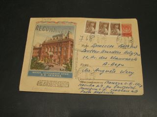Russia 1956 Registered Picture Stationery Cover 3474