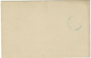 China Chefoo 1894 1/2c stationery card with black cds and red at left 2