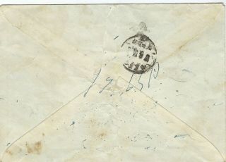 Mongolia 1957 20m picture stationery envelope uprated 20m same design 2
