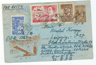 Korea 1957 5w Uprated Illustrated Stationery Envelope Airmail To Germany